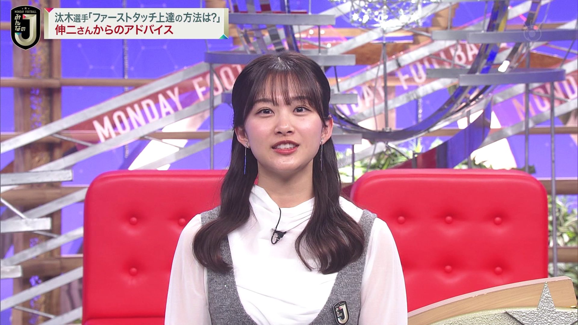 原田葵アナの画像集 vol.319