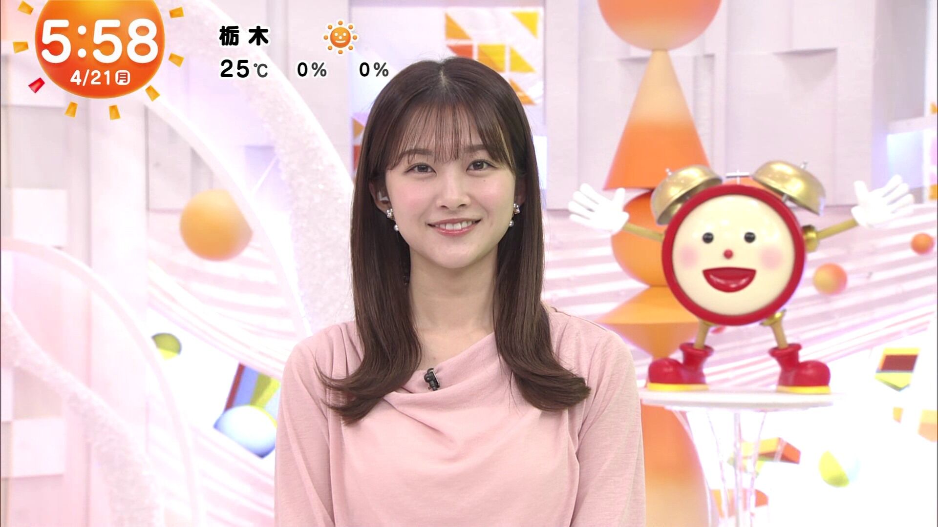 原田葵アナの画像集 vol.322