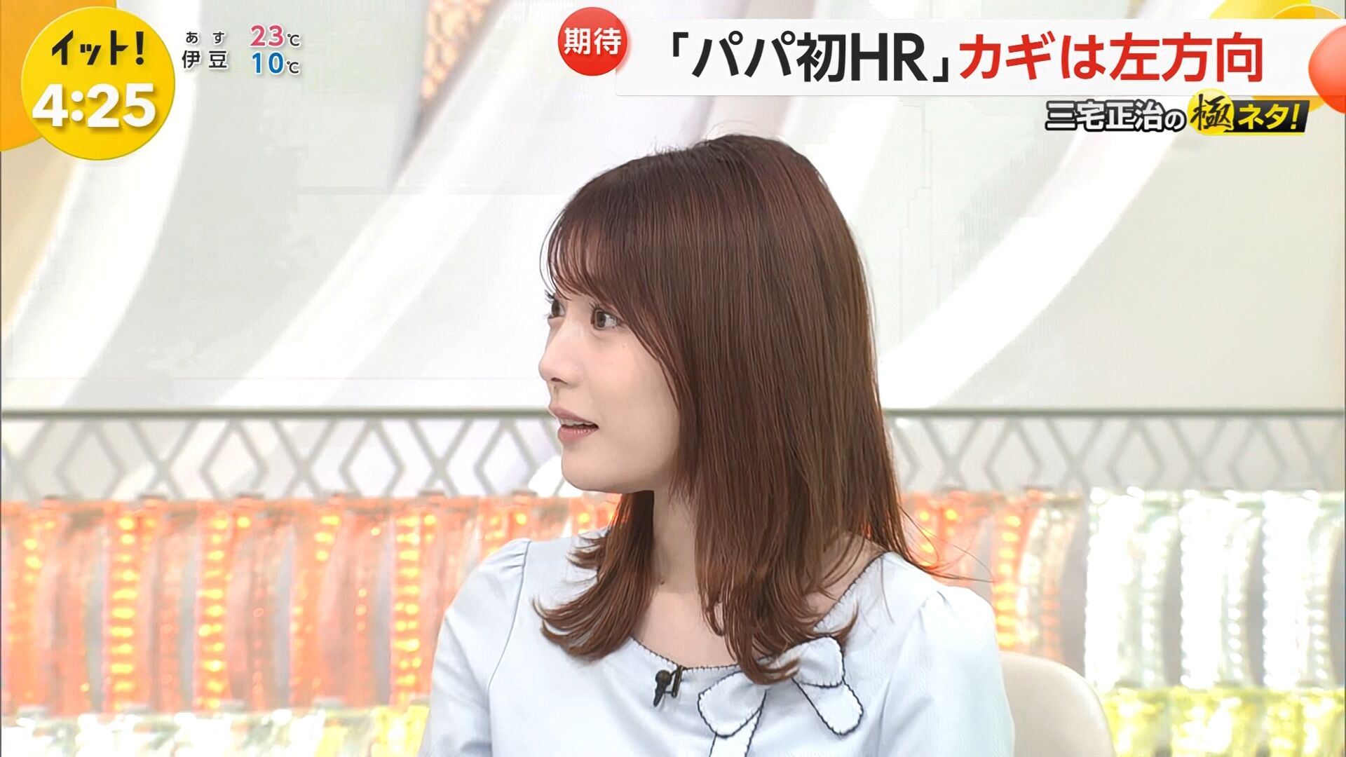 竹俣紅アナの画像集 vol.216