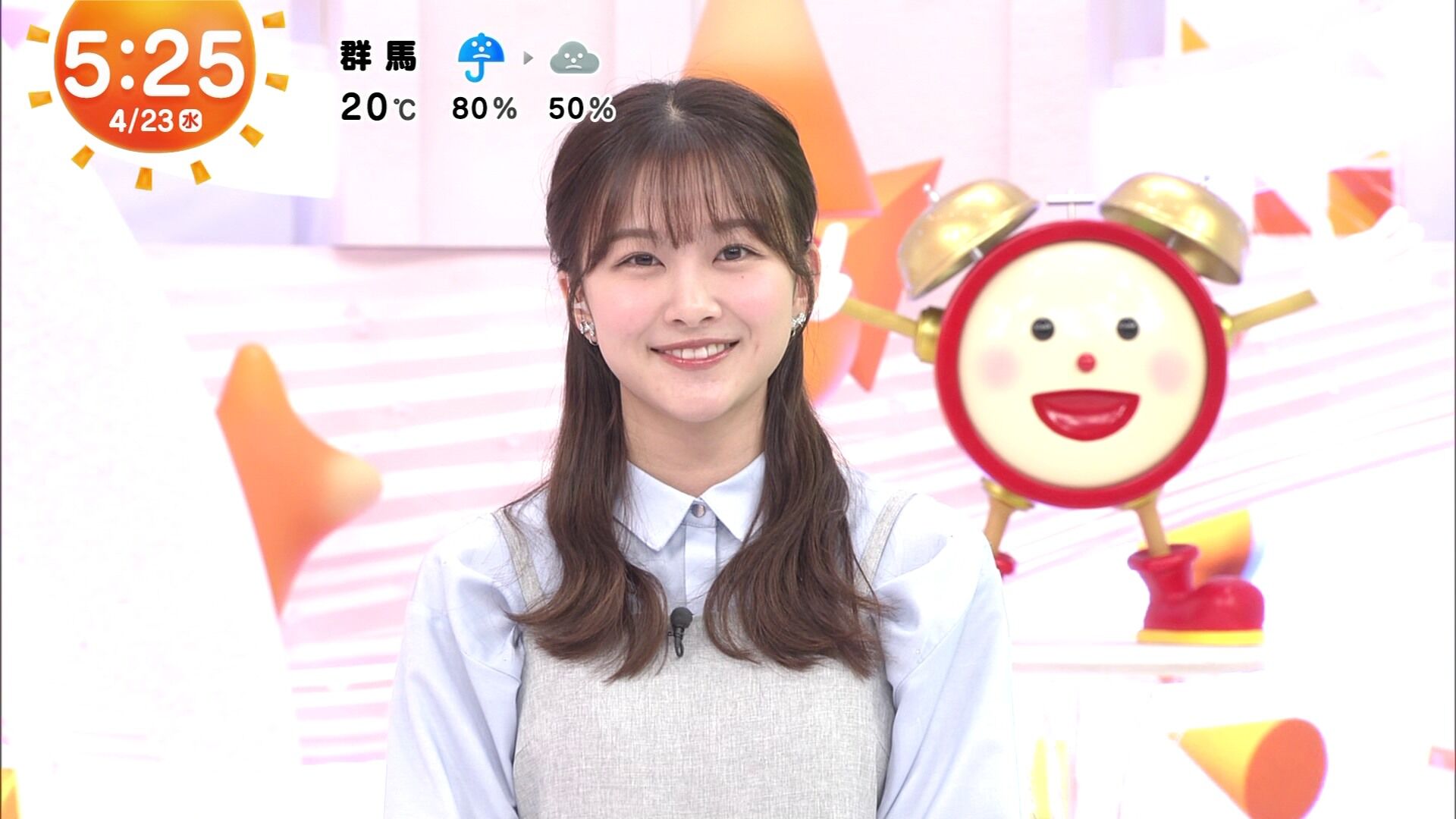 原田葵アナの画像集 vol.323