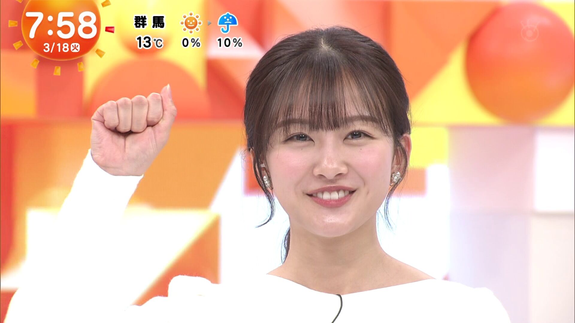 原田葵アナの画像集 vol.308