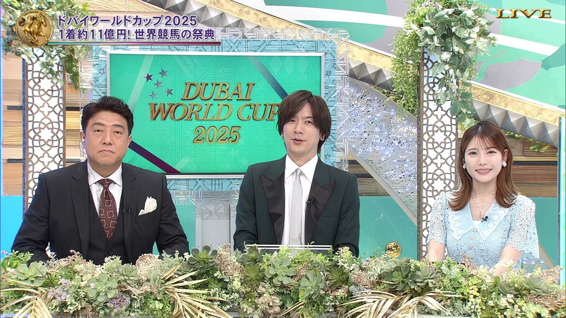 竹俣紅アナの画像集 vol.225
