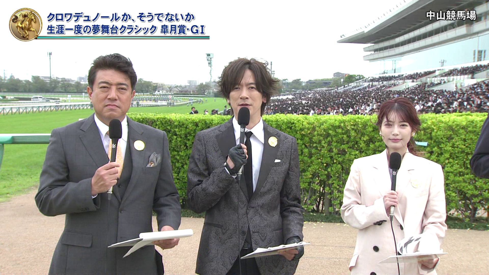 竹俣紅アナの画像集 vol.219