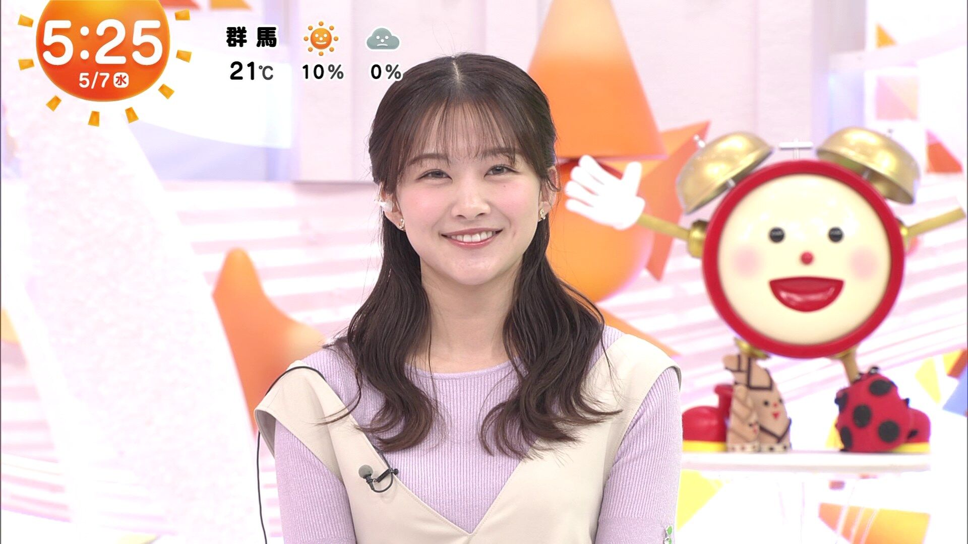 原田葵アナの画像集 vol.329