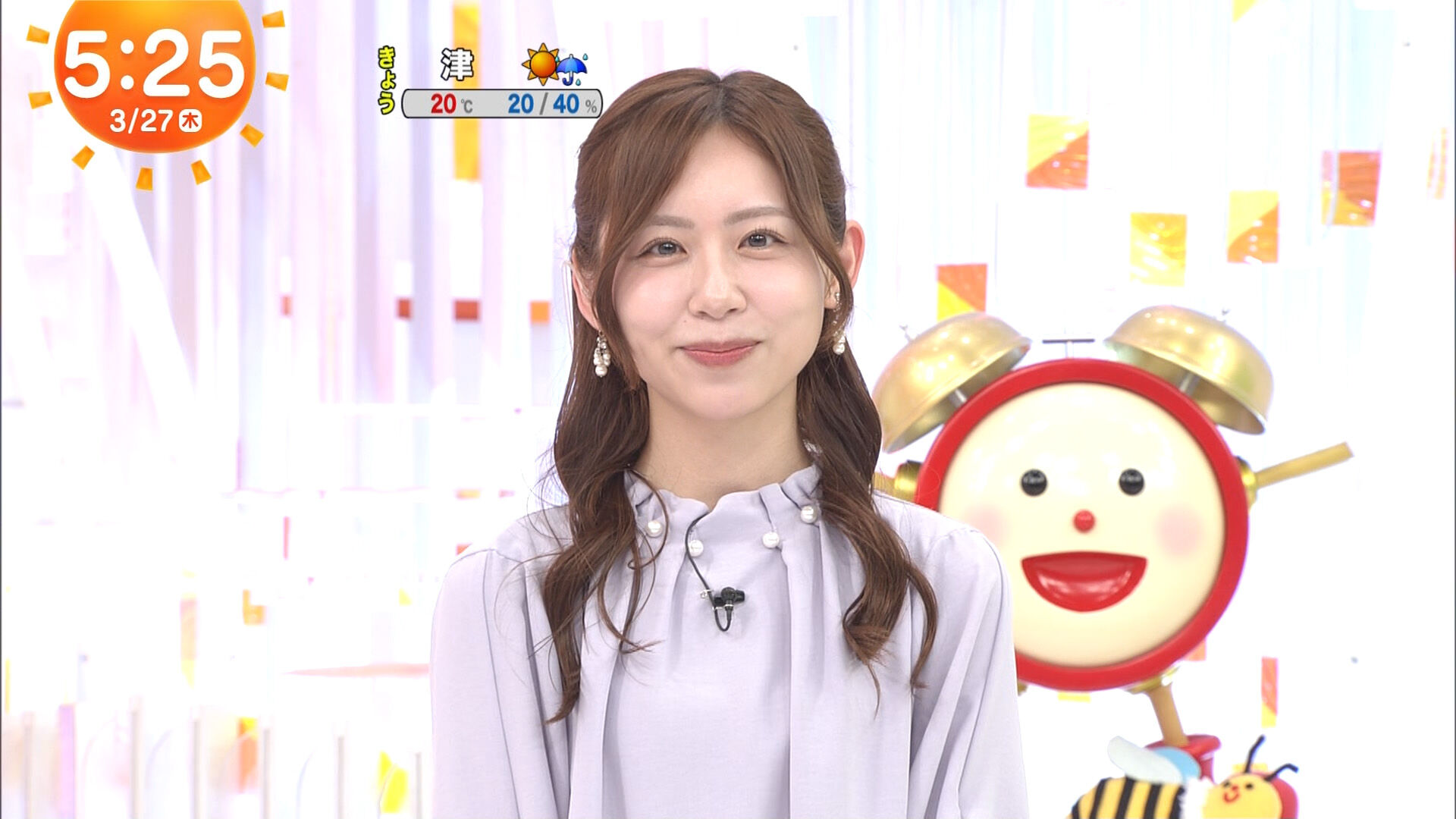 小山内鈴奈アナの画像集 vol.372