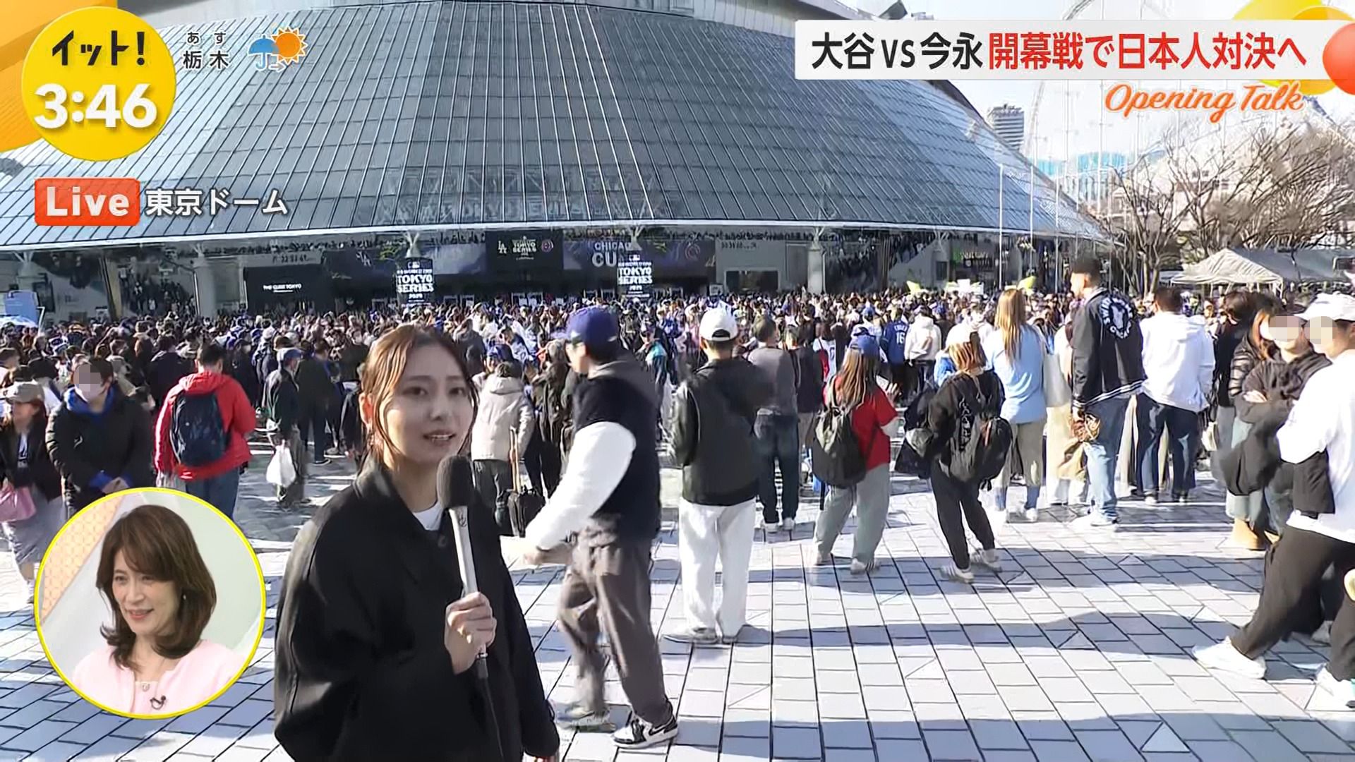宮本真綾アナの画像集 vol.102