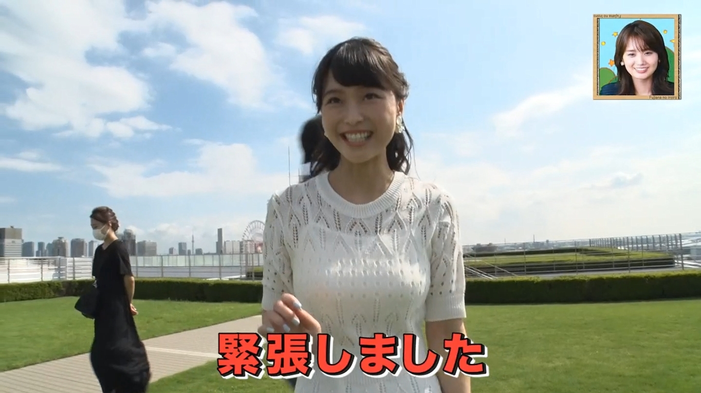 渡邊渚アナの画像集 vol.93