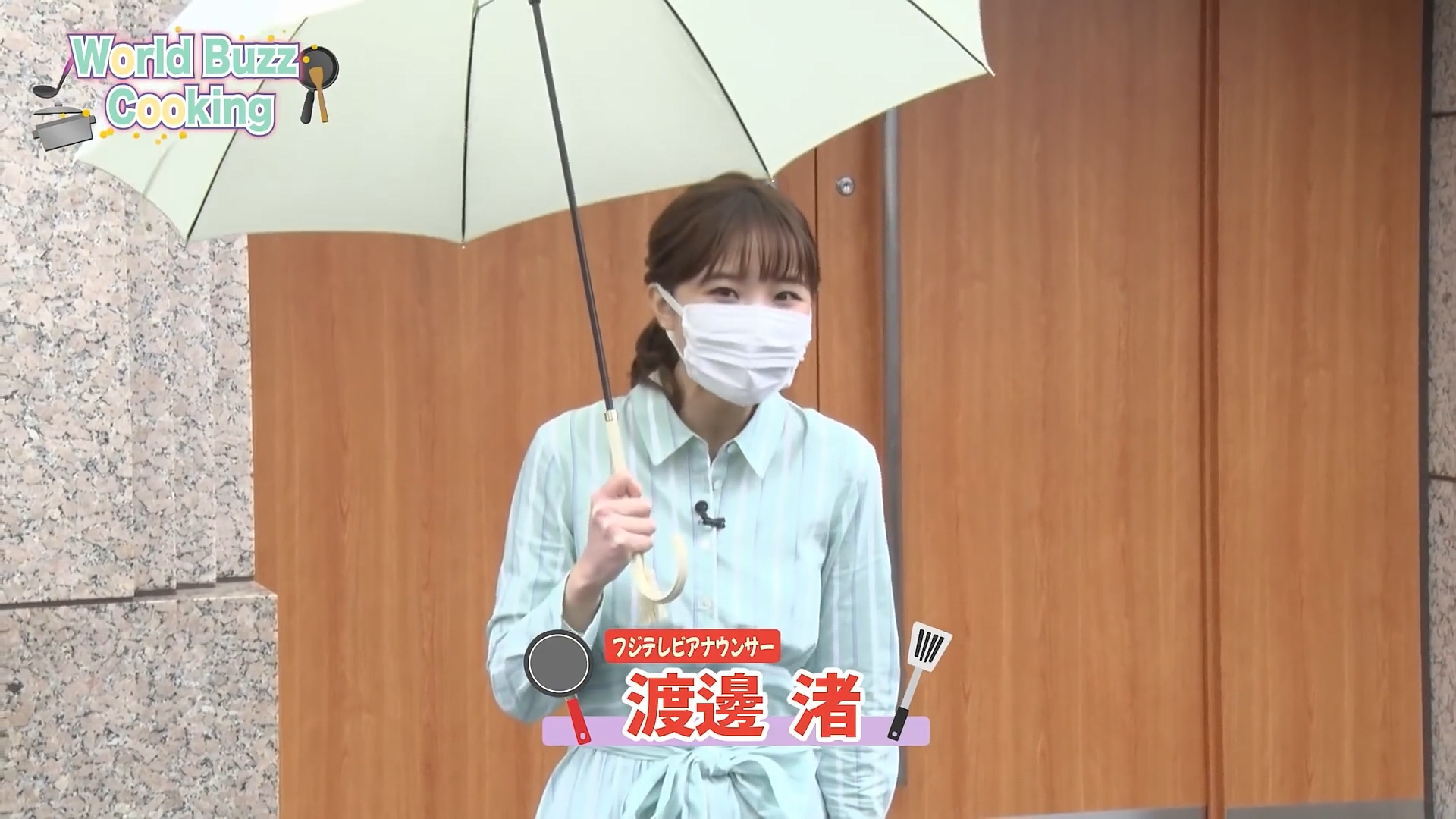 渡邊渚アナの画像集 vol.94