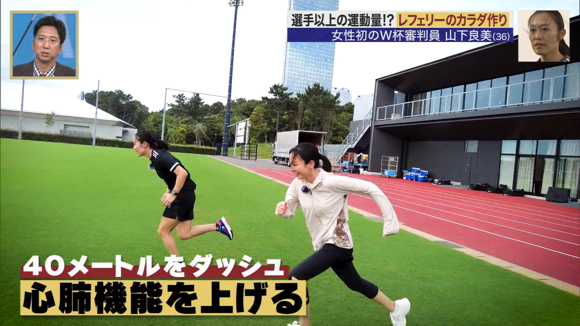 佐久間みなみアナの画像集 vol.146