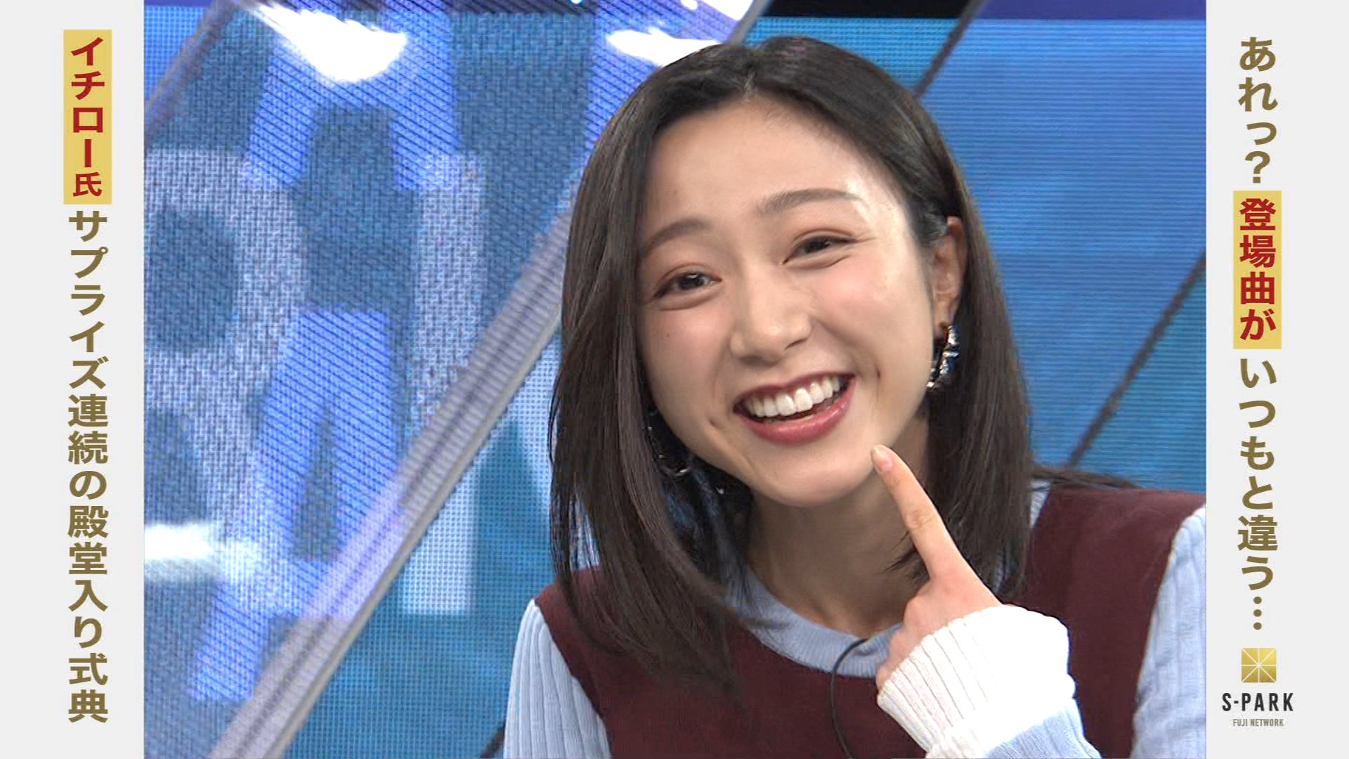 佐久間みなみアナの画像集 vol.144