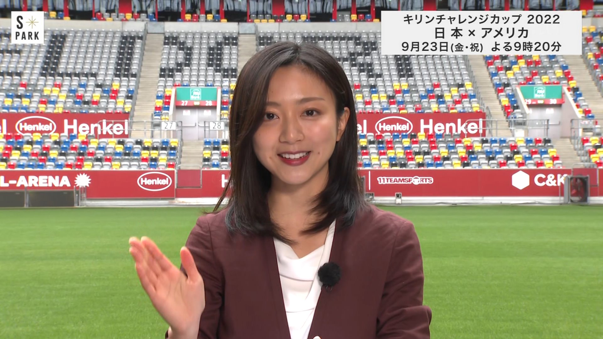 佐久間みなみアナの画像集 vol.138