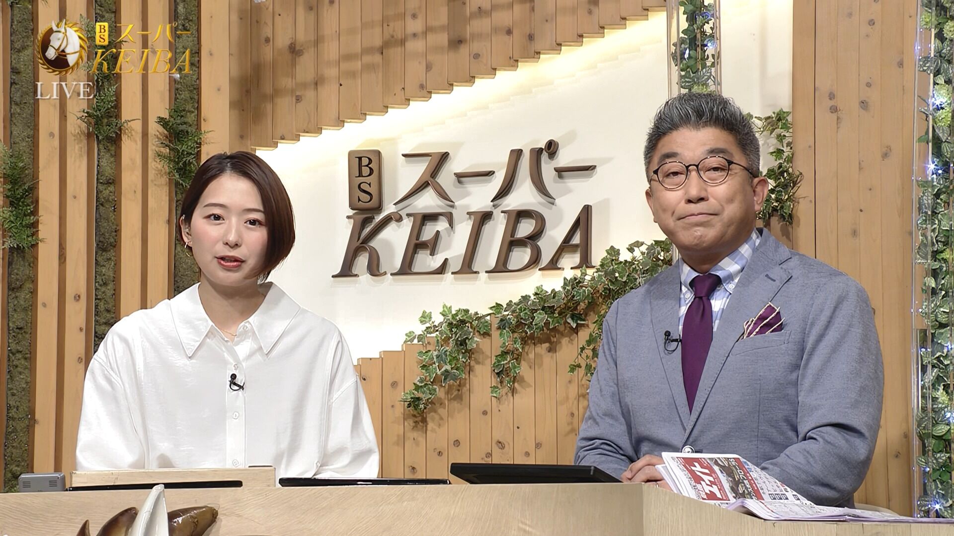 小室瑛莉子アナの画像集 vol.230