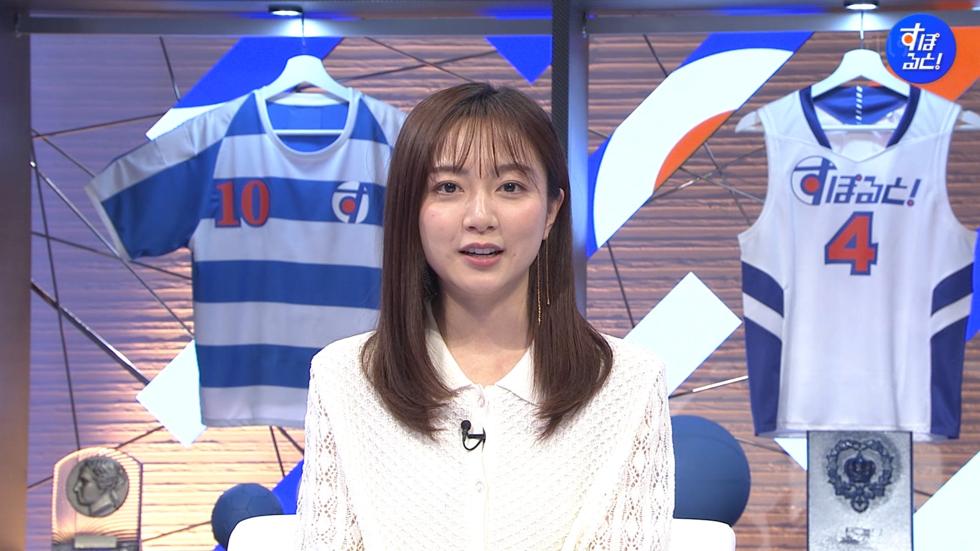 佐久間みなみアナの画像集 vol.353
