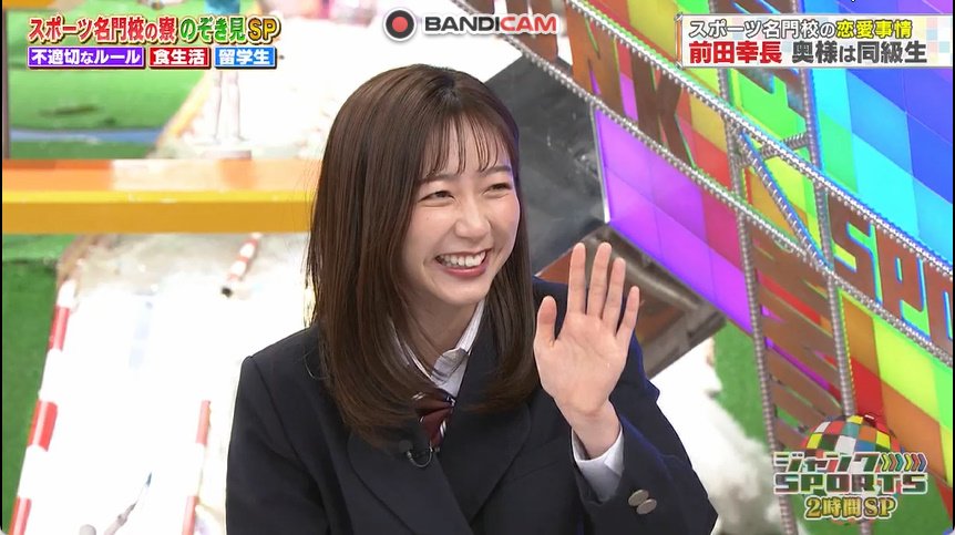 佐久間みなみアナの画像集 vol.380