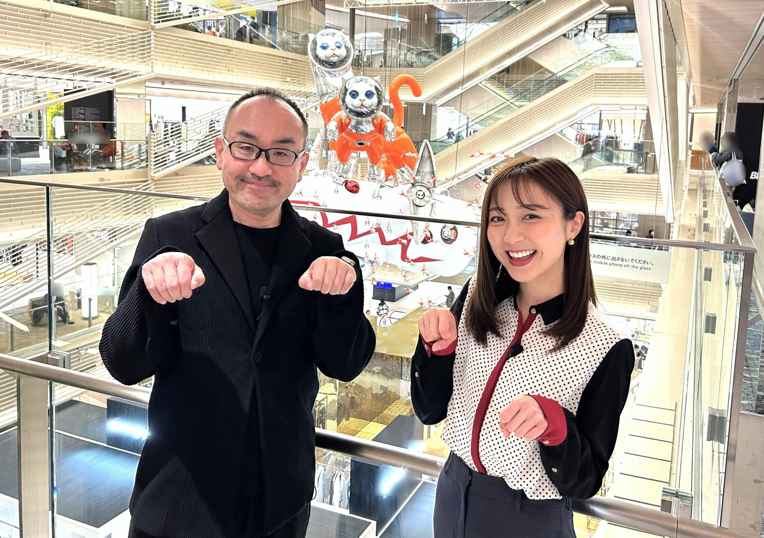 佐久間みなみアナの画像集 vol.370