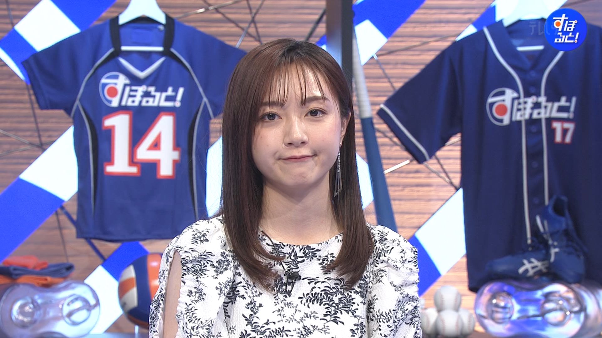佐久間みなみアナの画像集 vol.354