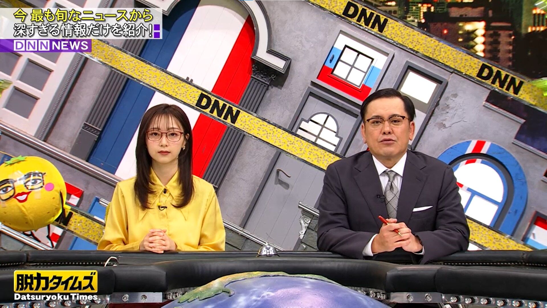 佐久間みなみアナの画像集 vol.651