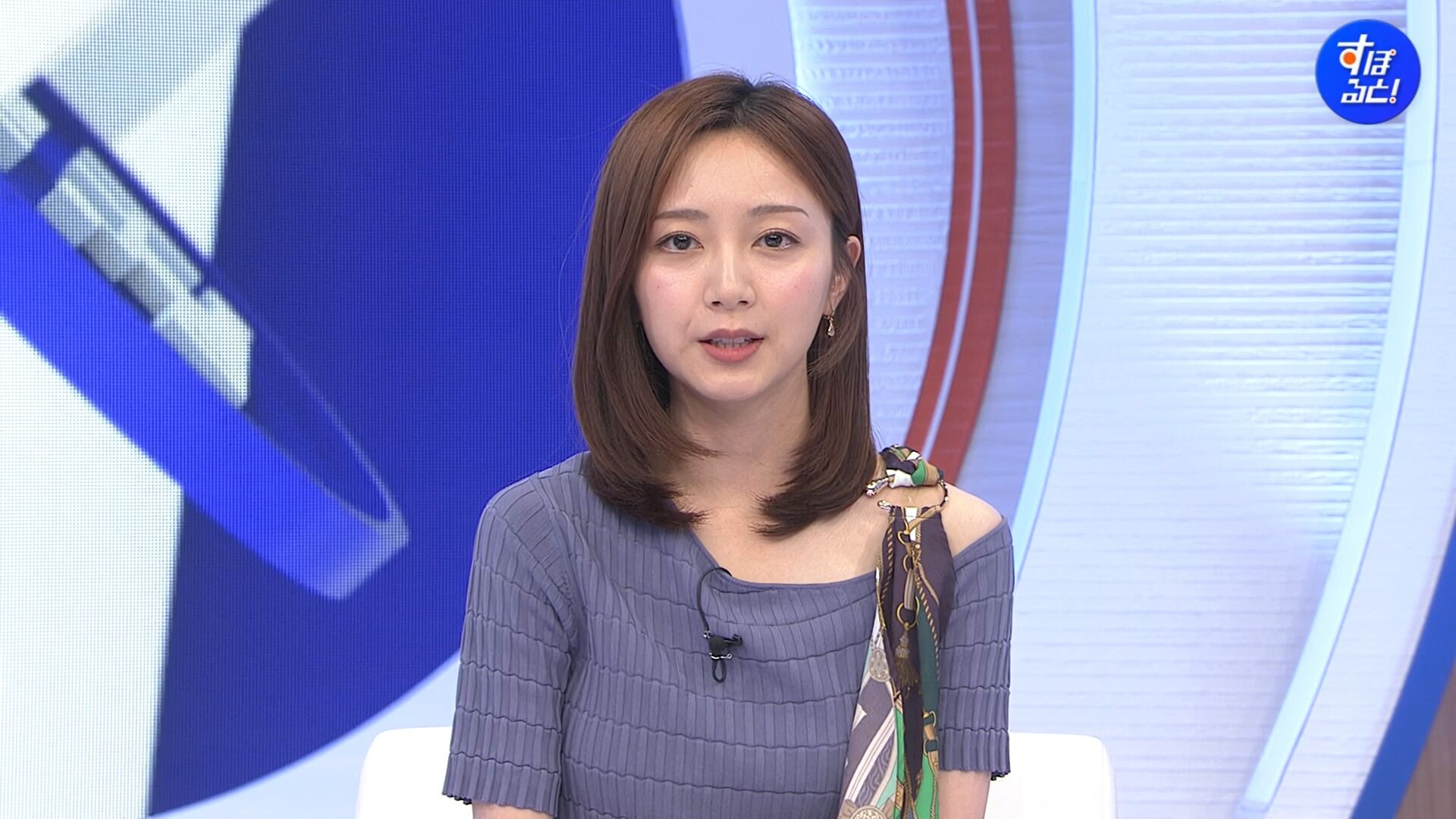 佐久間みなみアナの画像集 vol.643