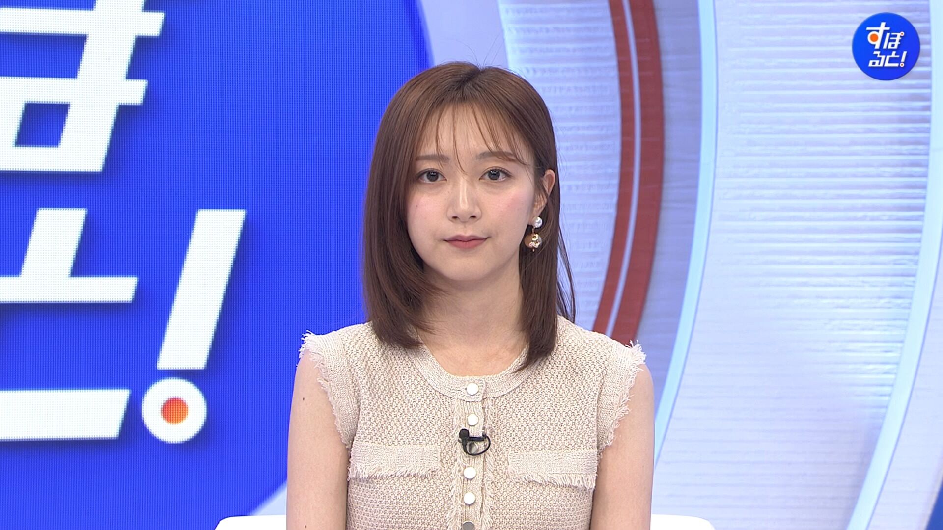 佐久間みなみアナの画像集 vol.639