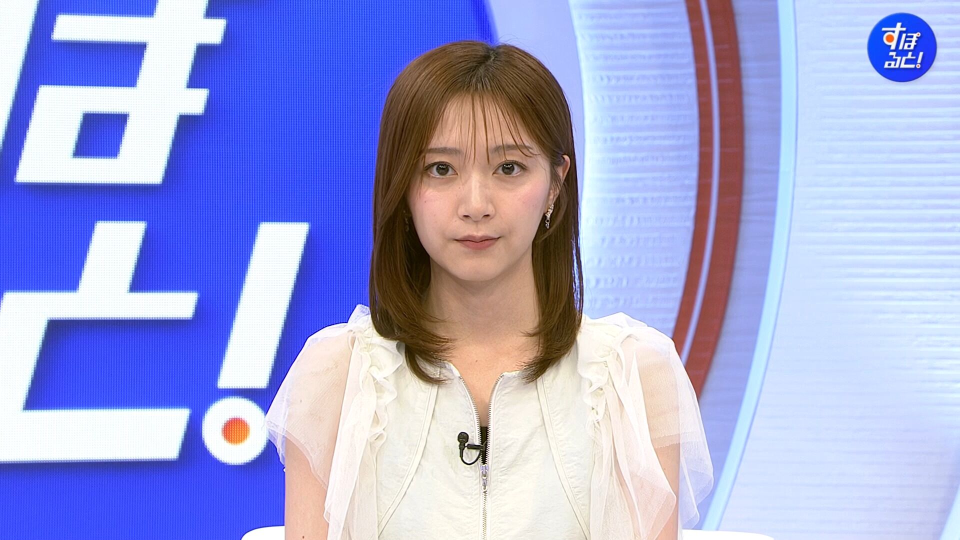 佐久間みなみアナの画像集 vol.631