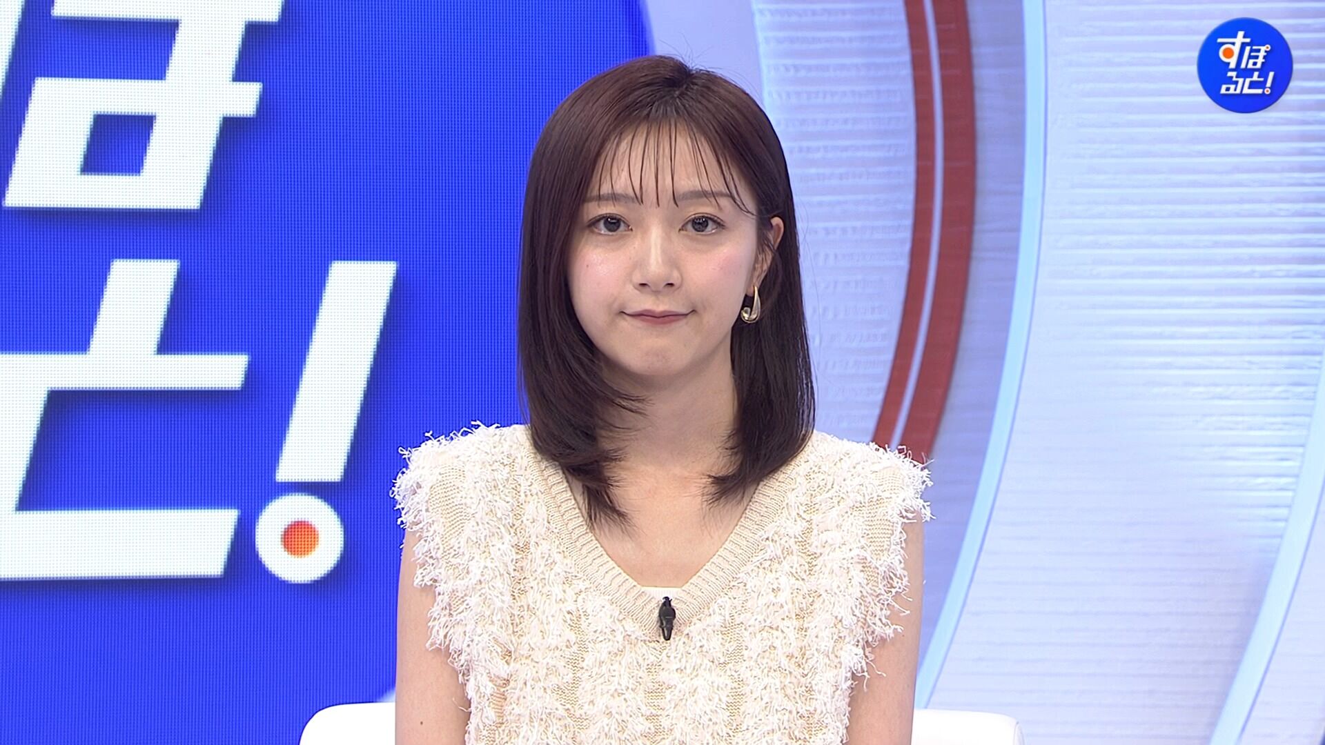 佐久間みなみアナの画像集 vol.621