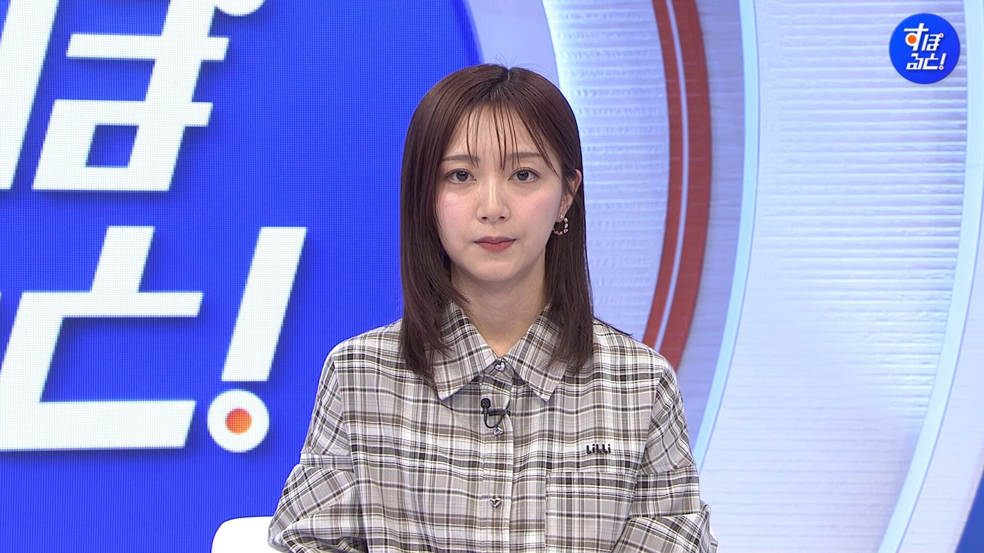佐久間みなみアナの画像集 vol.618