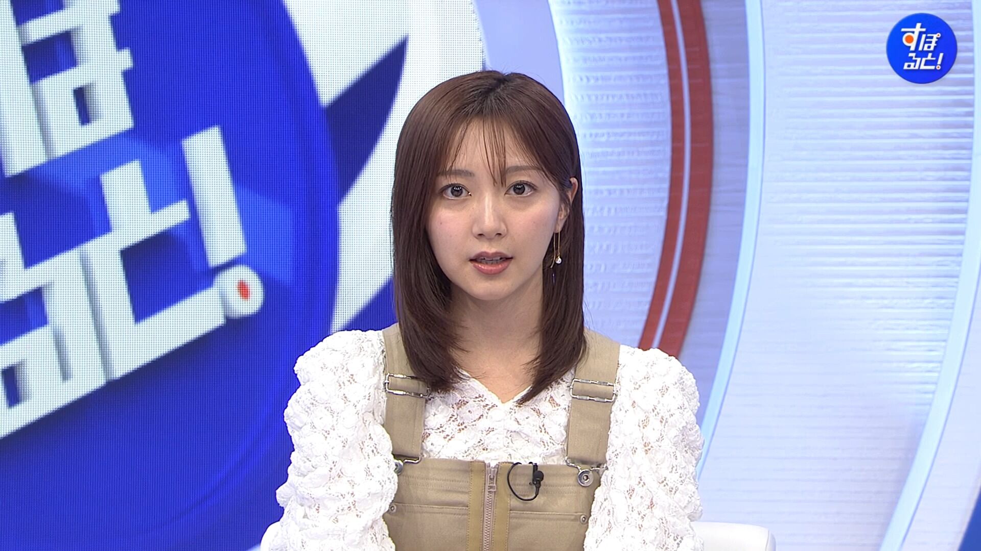 佐久間みなみアナの画像集 vol.616