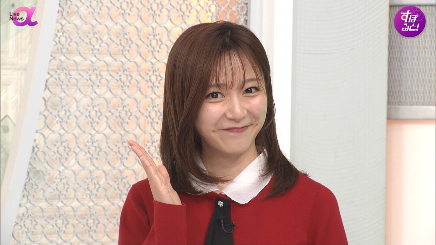 佐久間みなみアナの画像集 vol.614