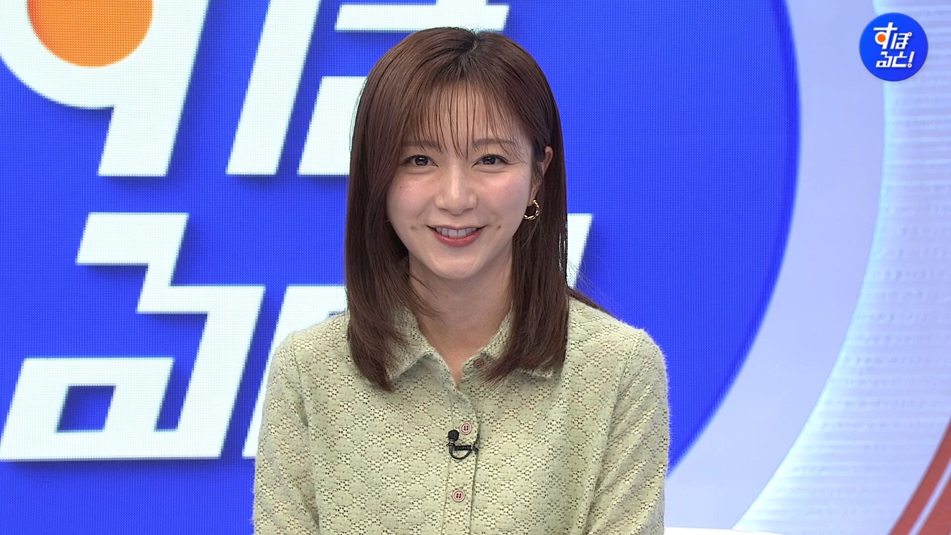 佐久間みなみアナの画像集 vol.612