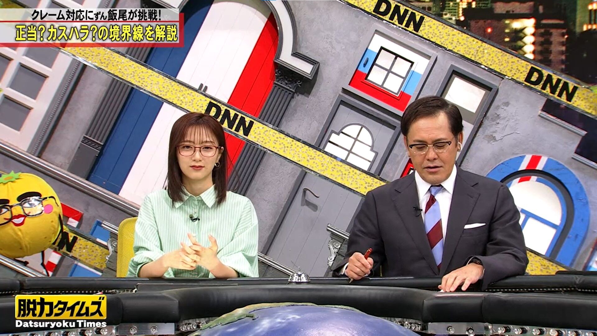 佐久間みなみアナの画像集 vol.606