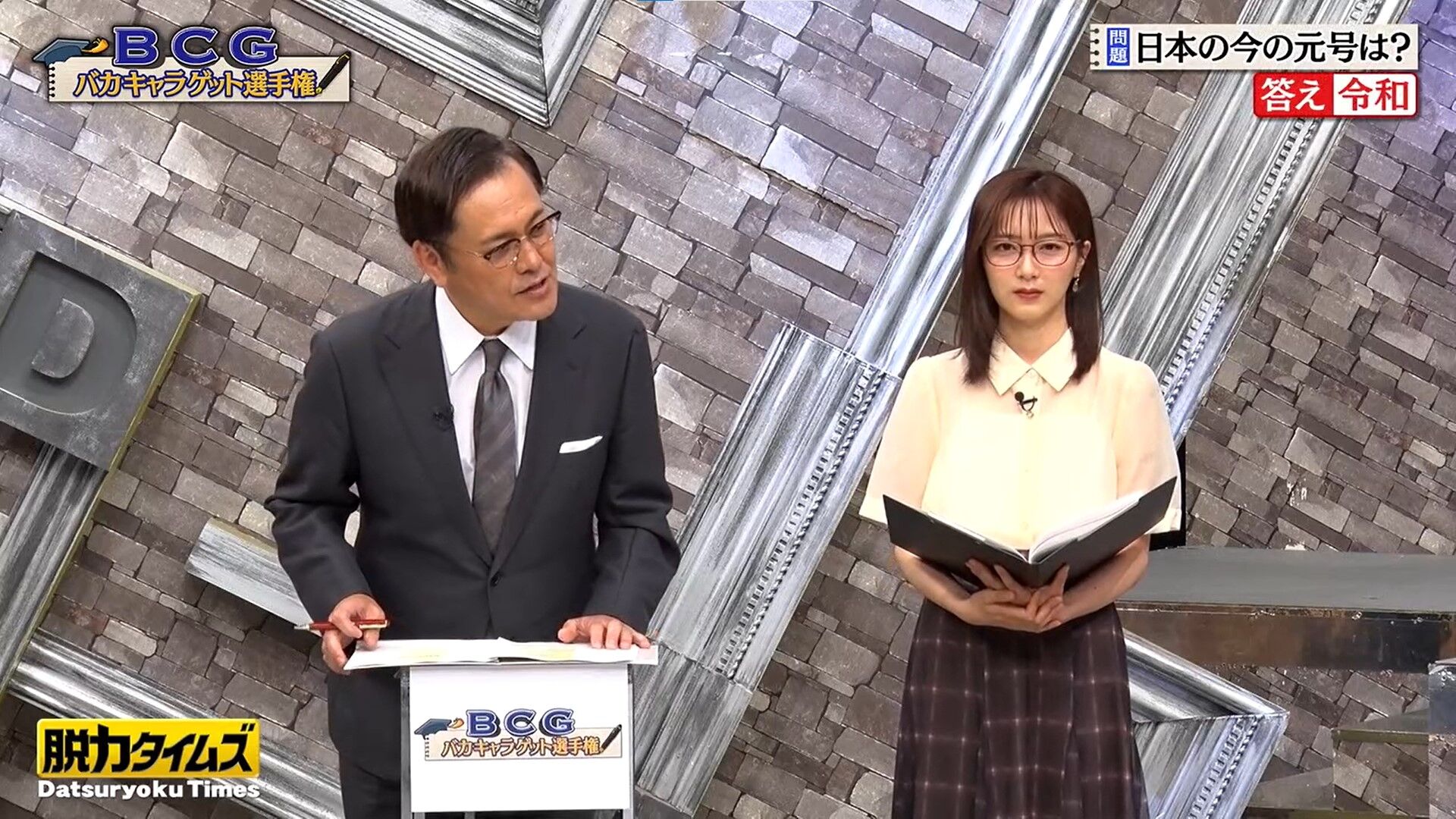 佐久間みなみアナの画像集 vol.603