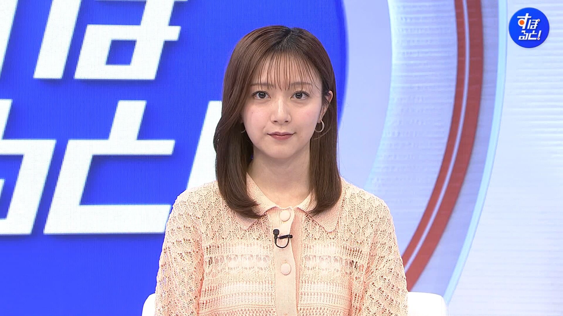 佐久間みなみアナの画像集 vol.602