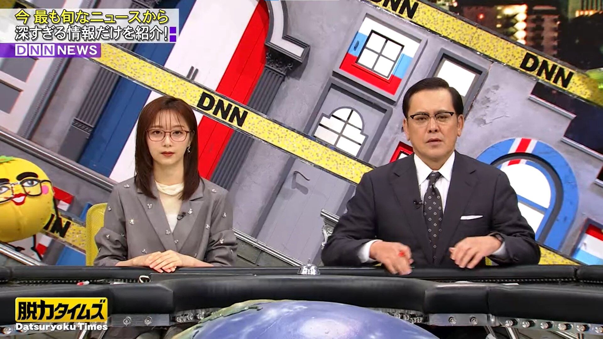 佐久間みなみアナの画像集 vol.597