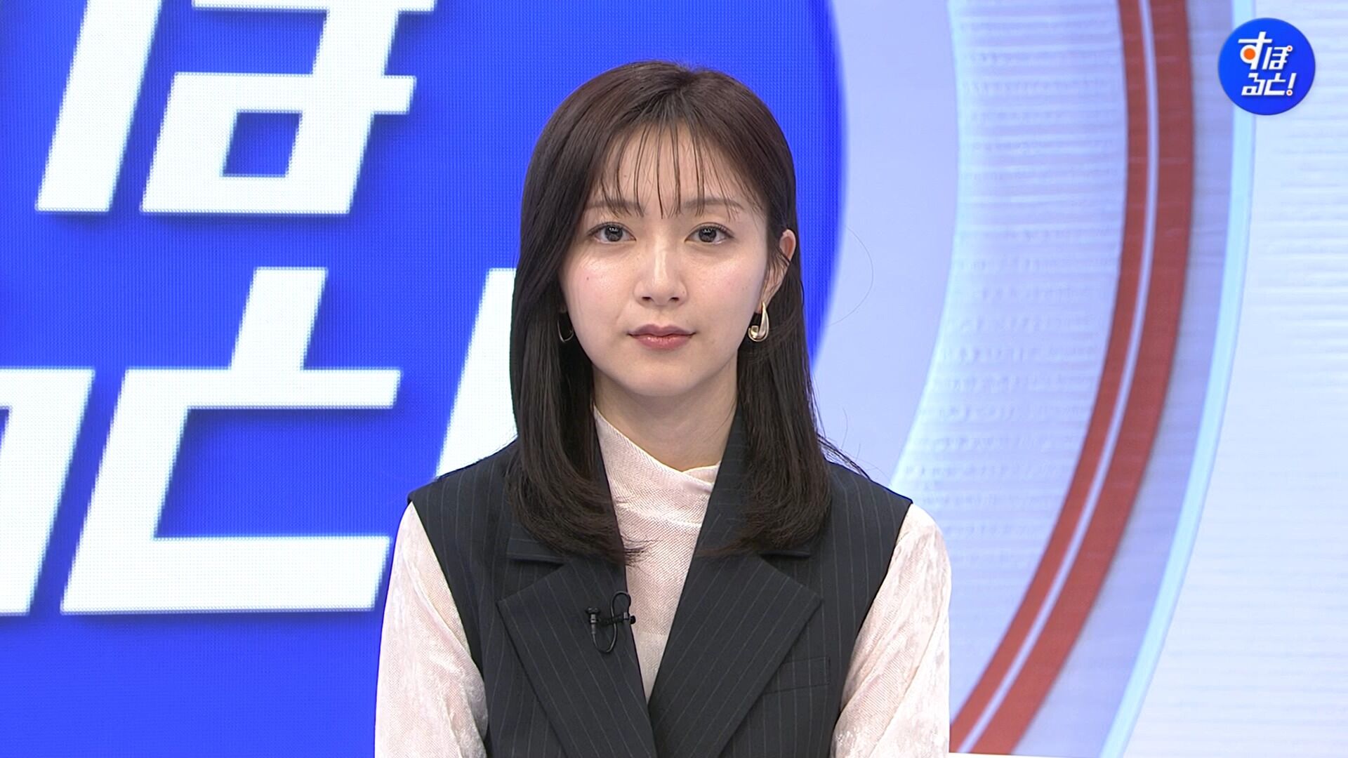 佐久間みなみアナの画像集 vol.596