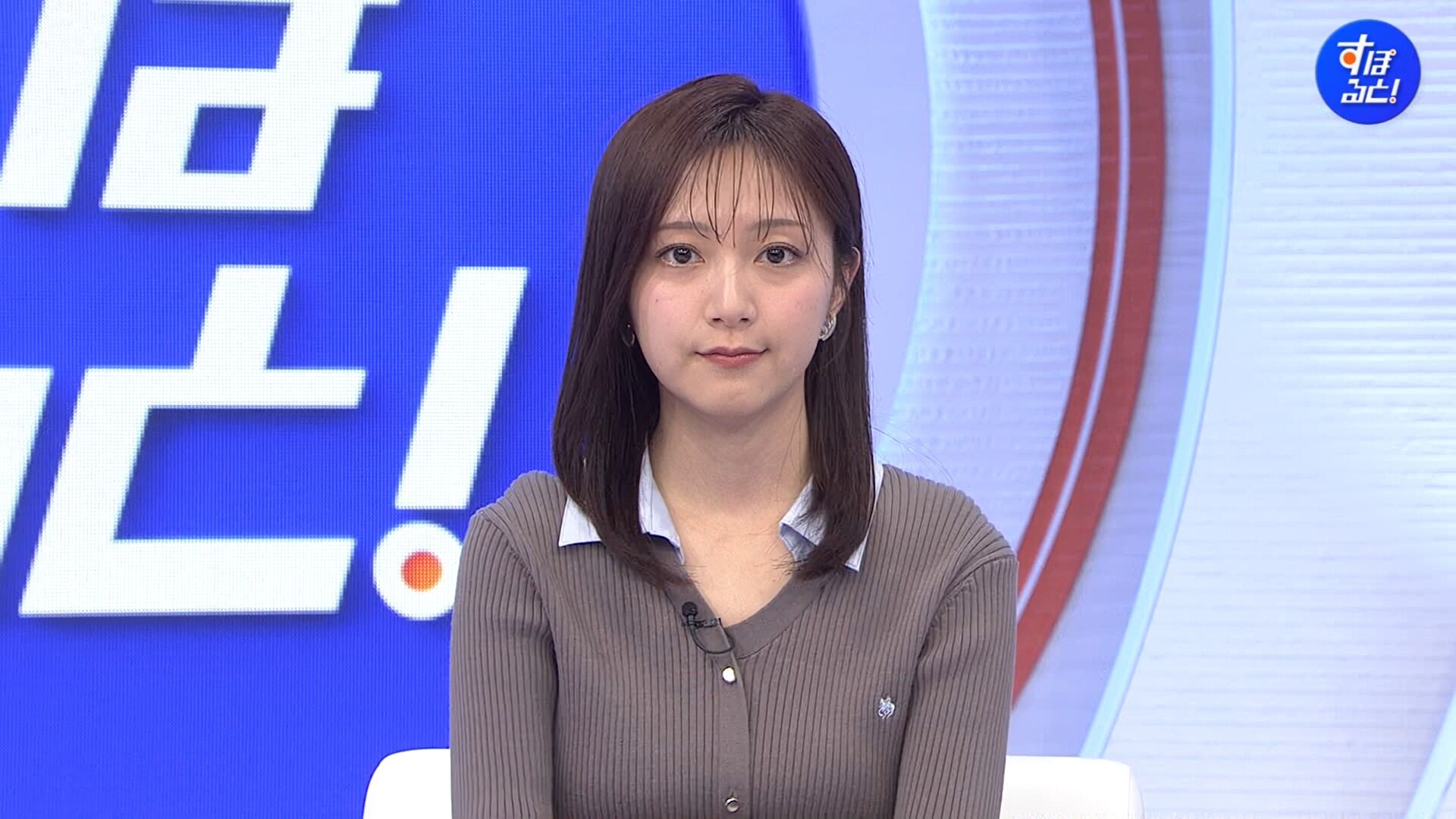 佐久間みなみアナの画像集 vol.590