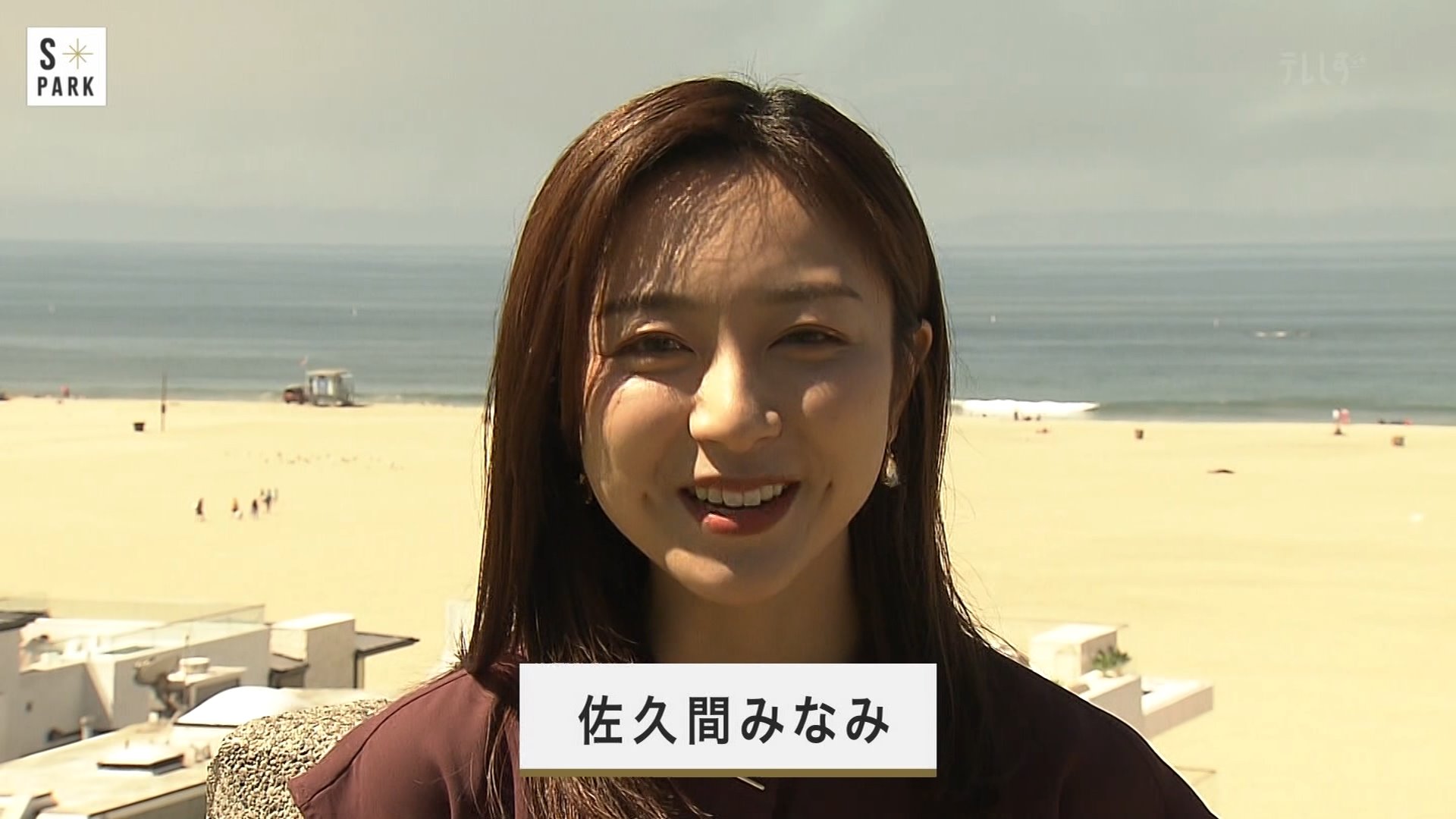 佐久間みなみアナの画像集 vol.241