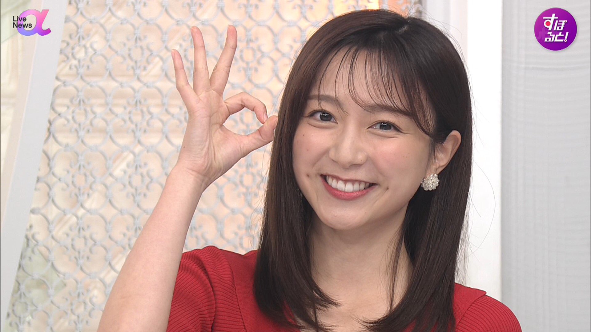 佐久間みなみアナの画像集 vol.429