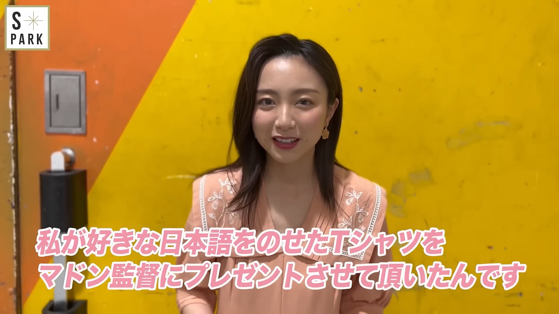 佐久間みなみアナの画像集 vol.18