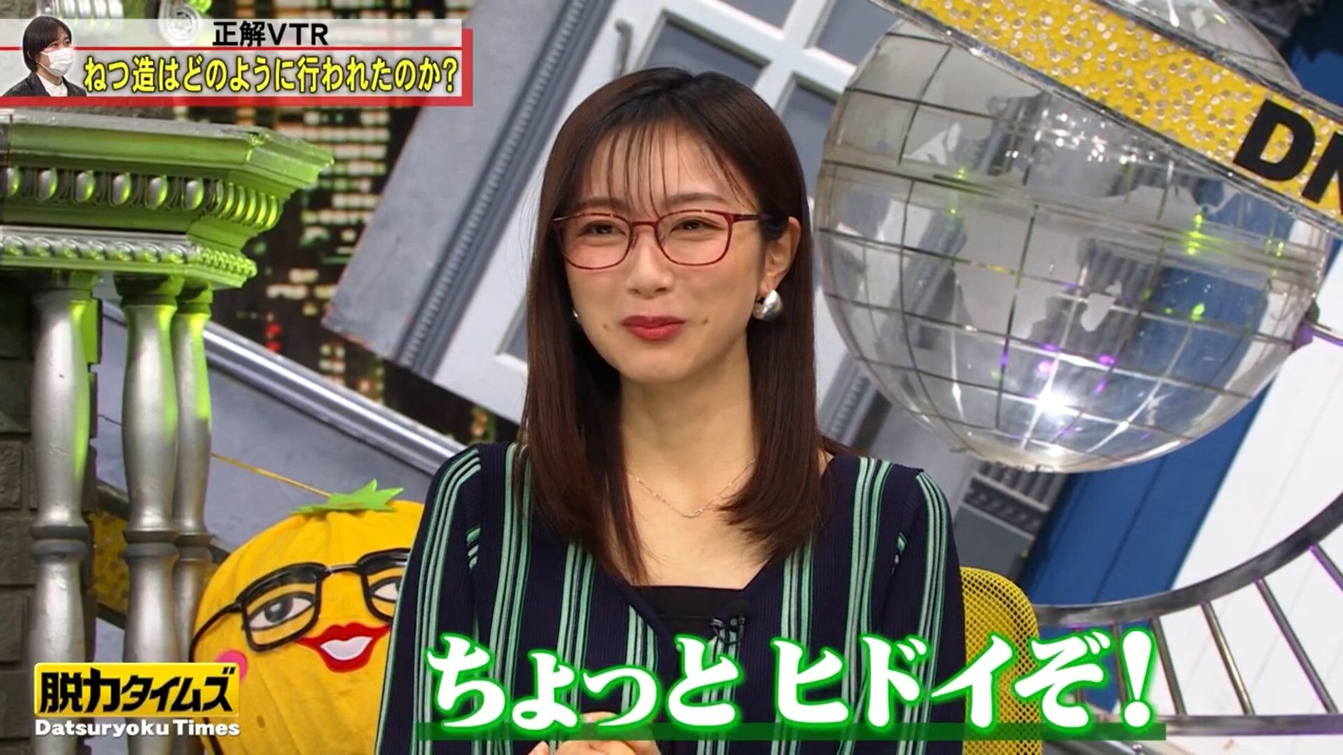 佐久間みなみアナの画像集 vol.512