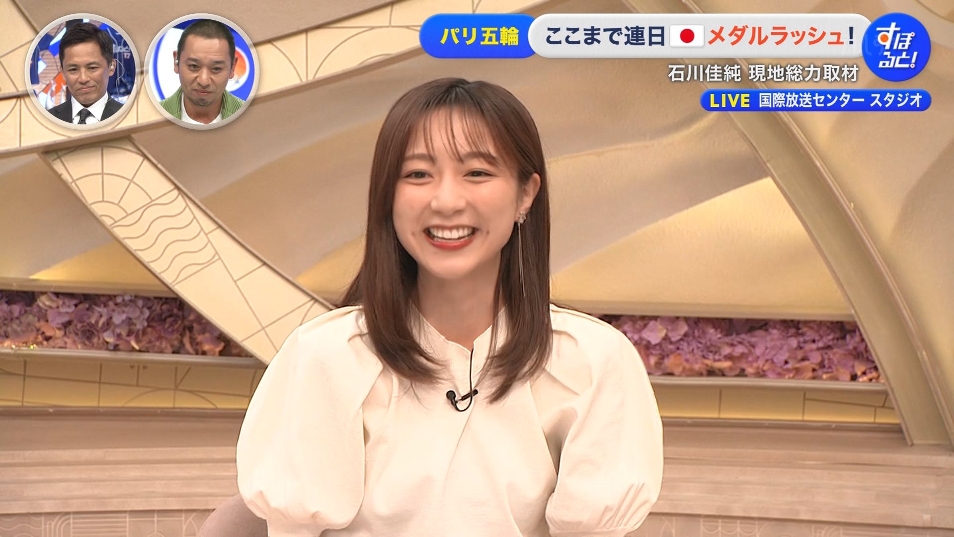 佐久間みなみアナの画像集 vol.388