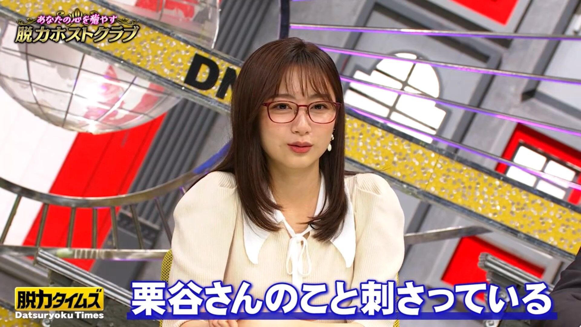 佐久間みなみアナの画像集 vol.385