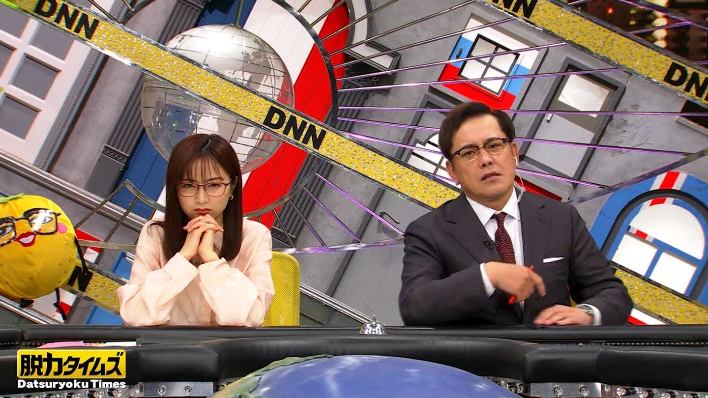 佐久間みなみアナの画像集 vol.407