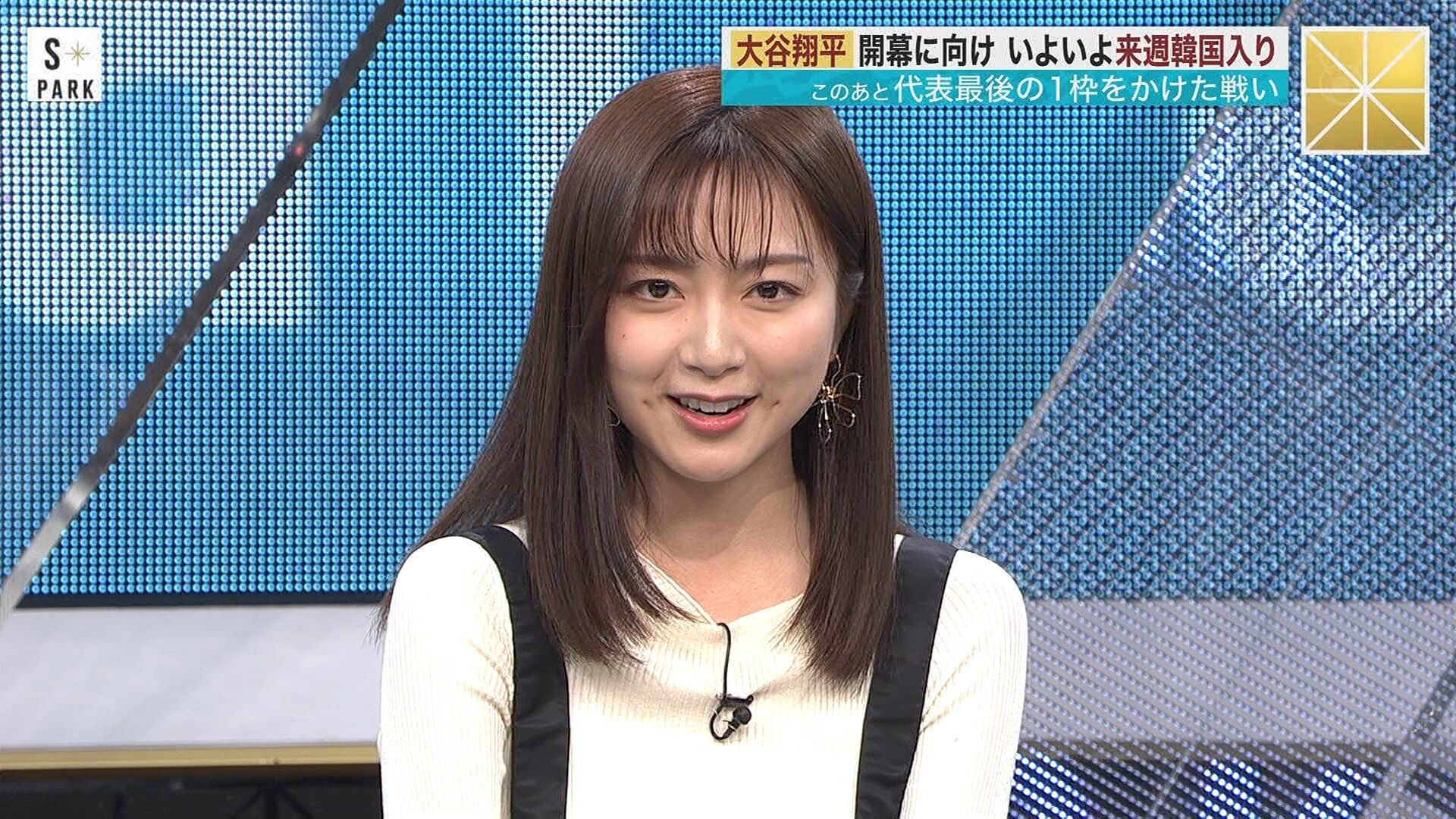 佐久間みなみアナの画像集 vol.507