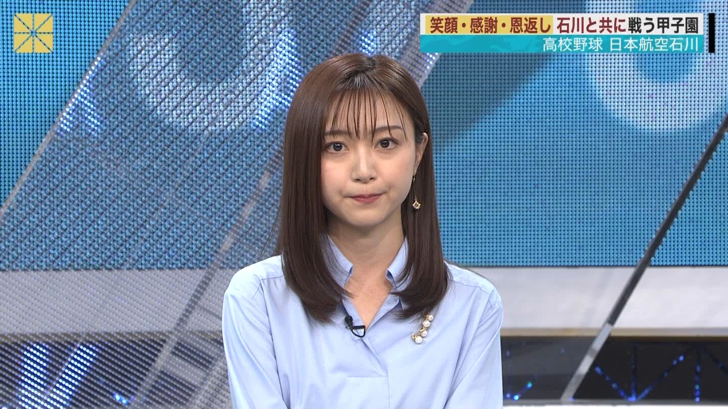 佐久間みなみアナの画像集 vol.503