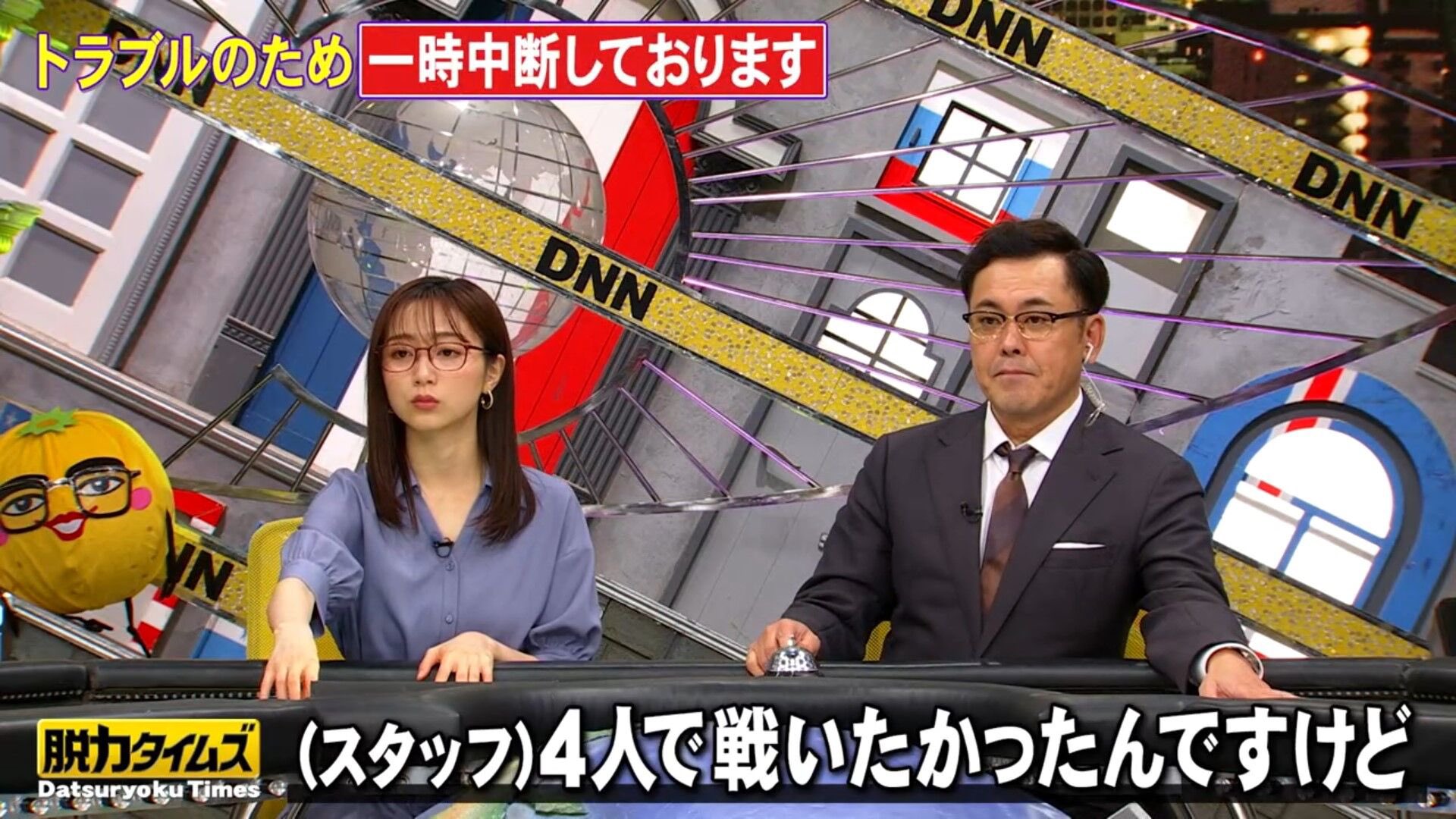 佐久間みなみアナの画像集 vol.401