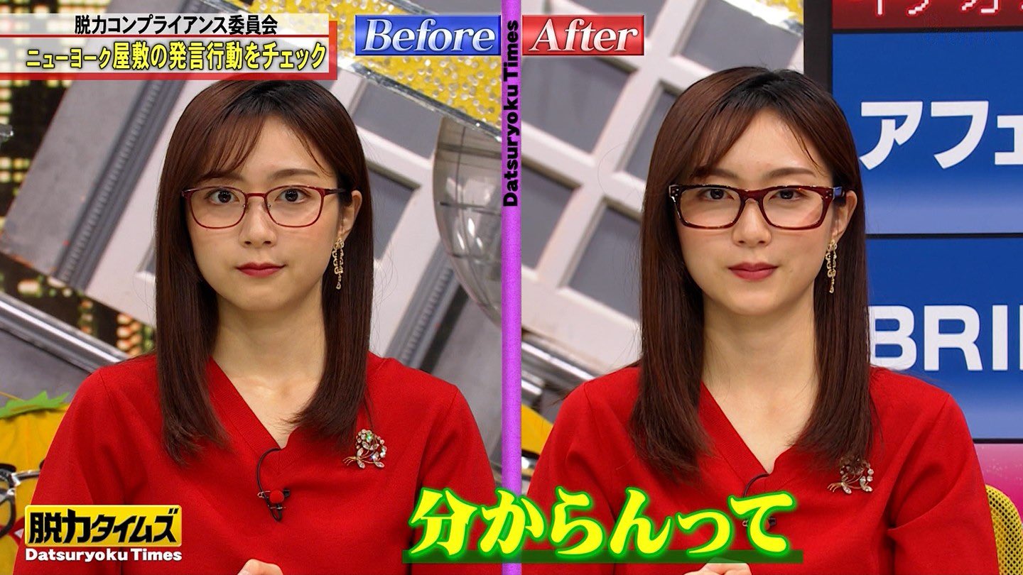 佐久間みなみアナの画像集 vol.389
