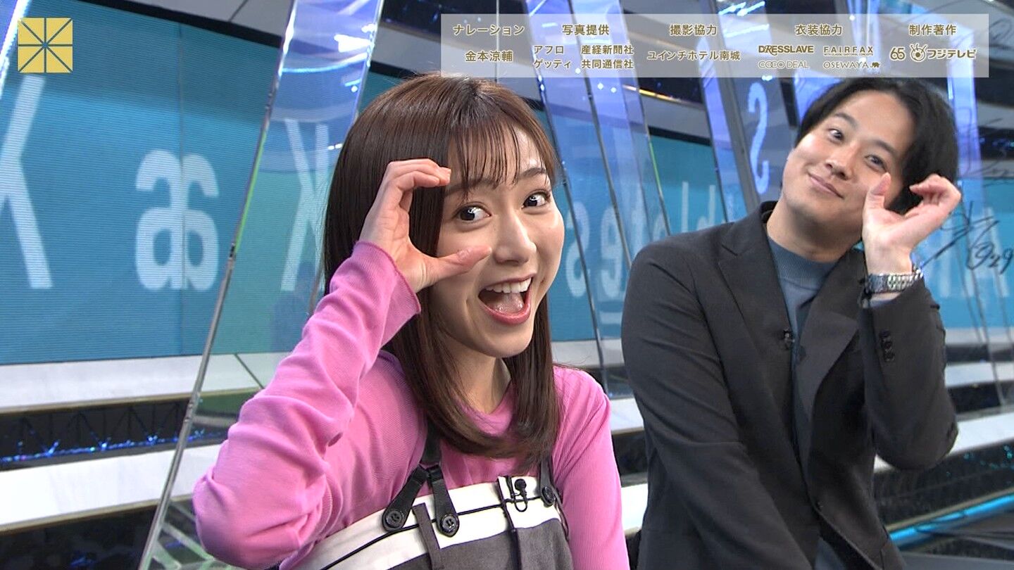 佐久間みなみアナの画像集 vol.506