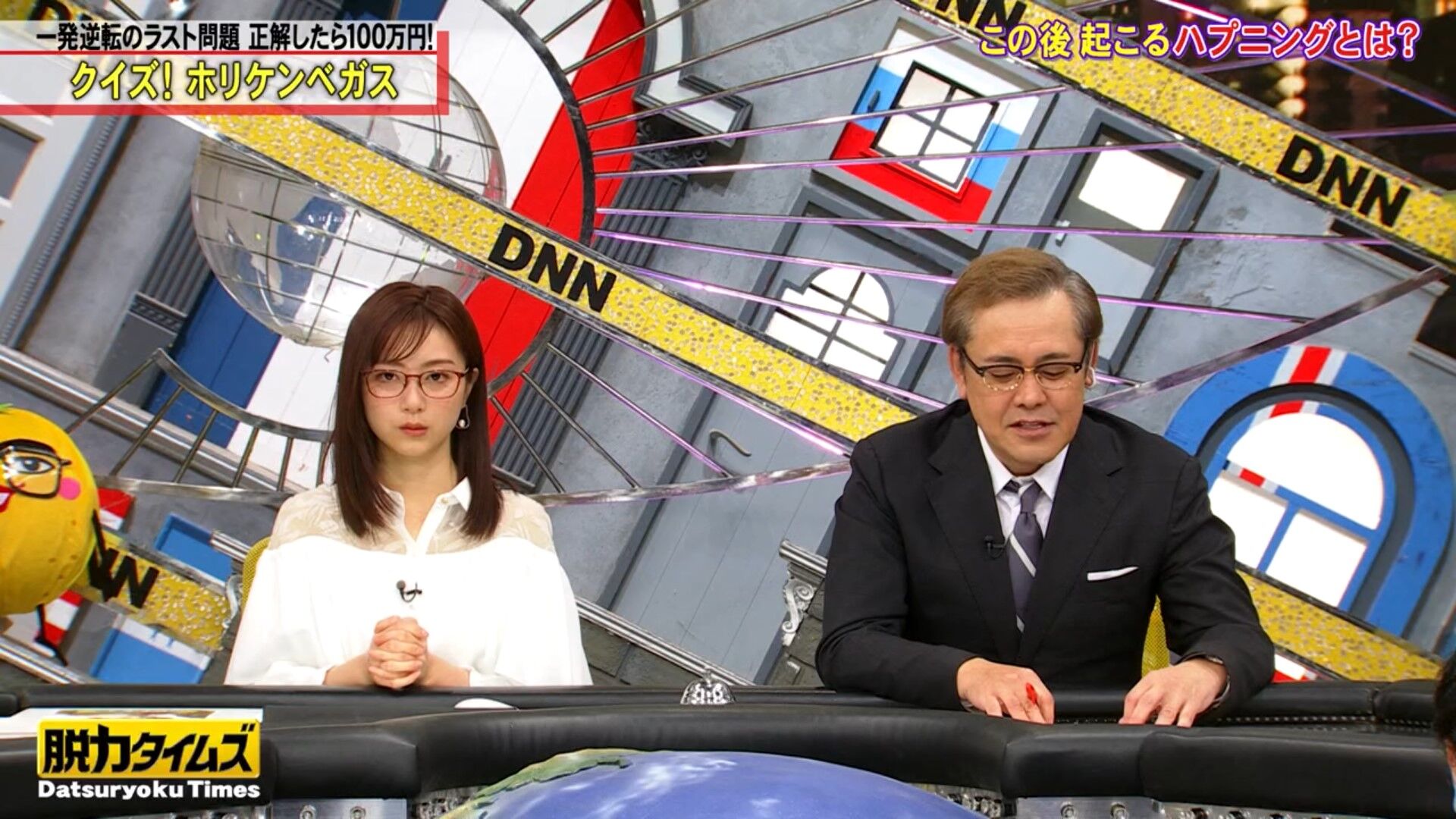 佐久間みなみアナの画像集 vol.494