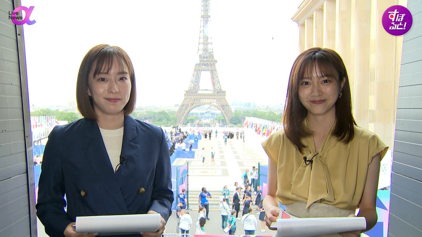 佐久間みなみアナの画像集 vol.394