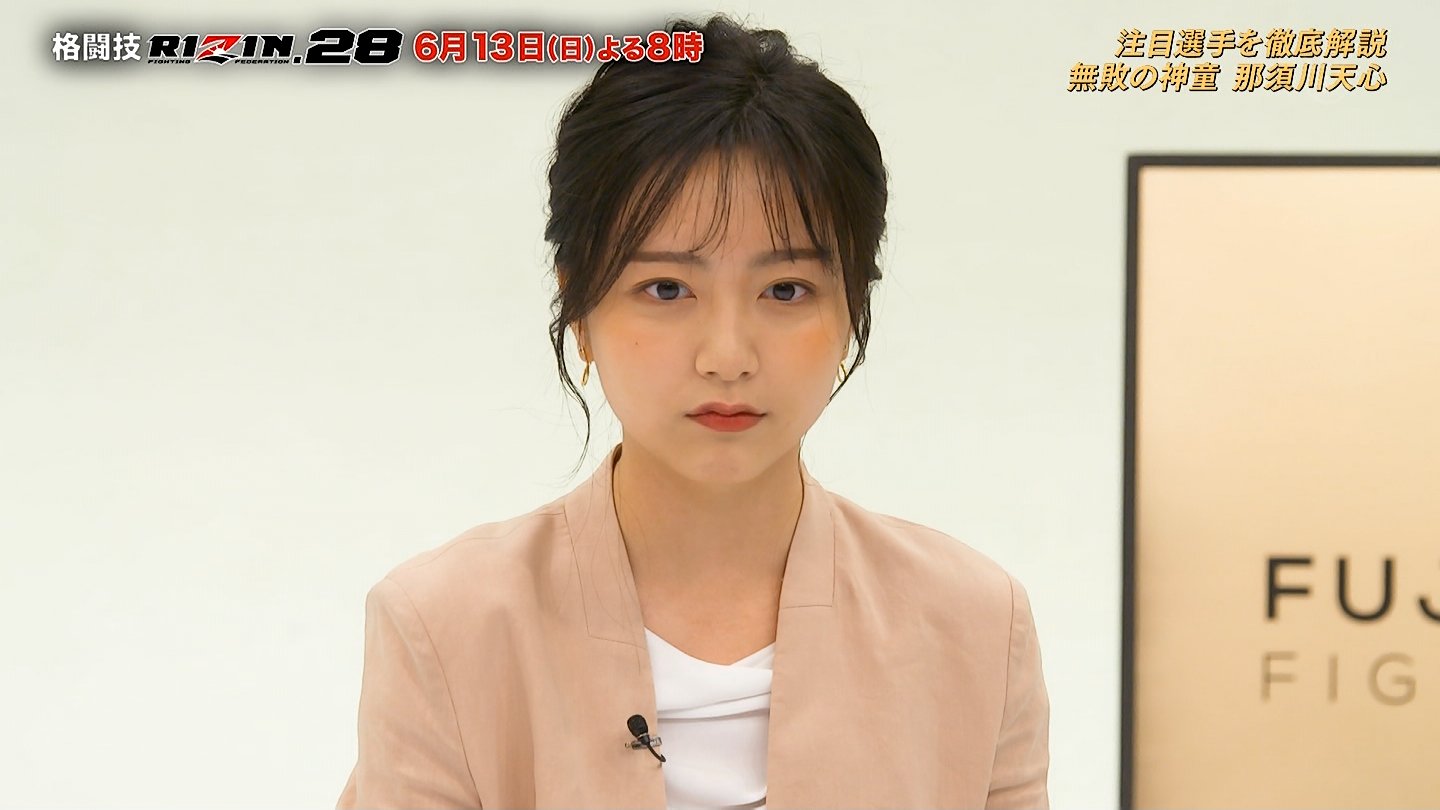 佐久間みなみアナの画像集 vol.486